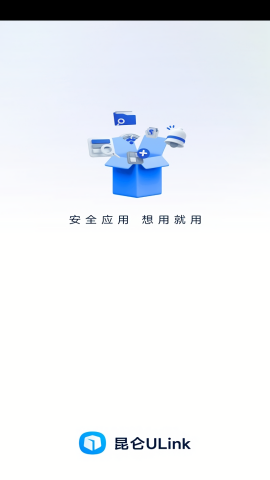 中油员工宝2024版手机免费版下载
