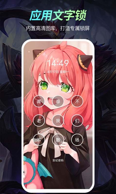 51壁纸库