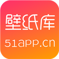 51壁纸库安卓版