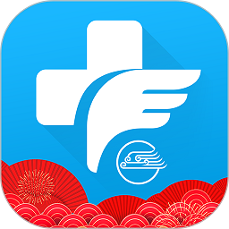 人卫临床助手安卓最新下载