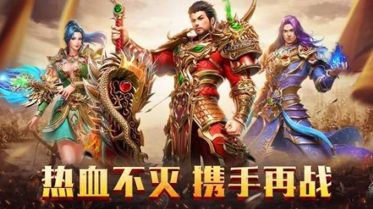 烽火攻沙 101.0.0