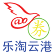 乐淘云港ios版手机版