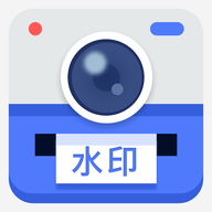 水印相机工程打卡手机下载免费版