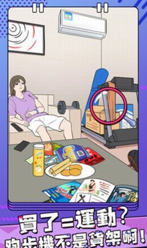 07045708daya.png