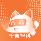 千吉智科苹果免费版下载