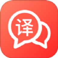 出国英语翻译官手机下载苹果版