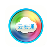 云安通安卓app