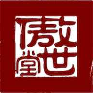 傲世堂助手最新安卓版本2024