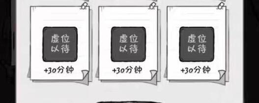 火源战纪混搭群伤阵容好玩吗图2