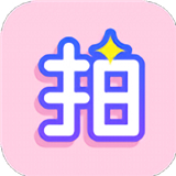 一拍修图2024版下载