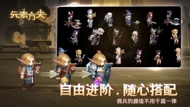 崩坏星穹铁道公测版下载2024