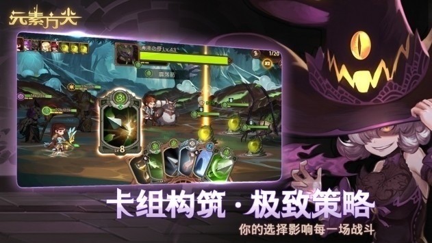崩坏星穹铁道公测版下载2024
