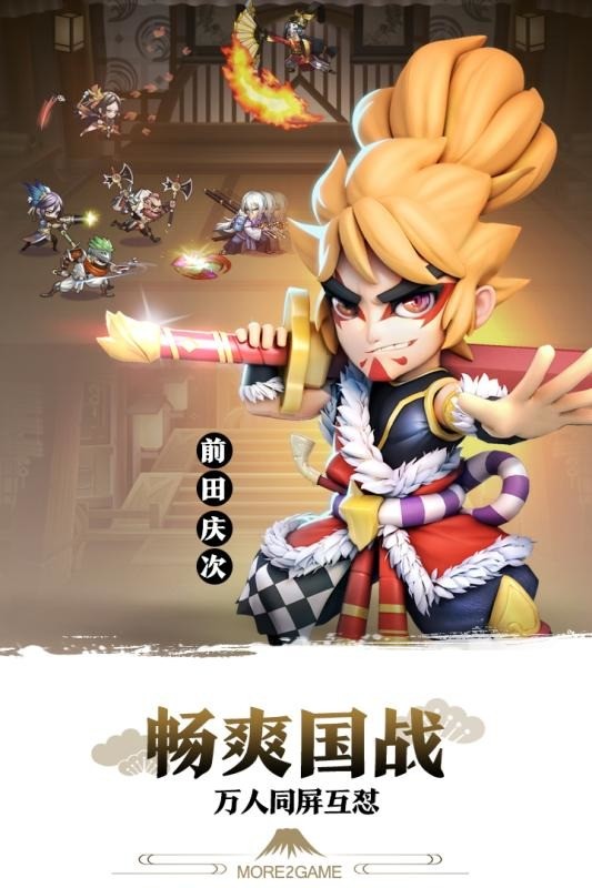 星期六魔王九游版安卓版下载2024