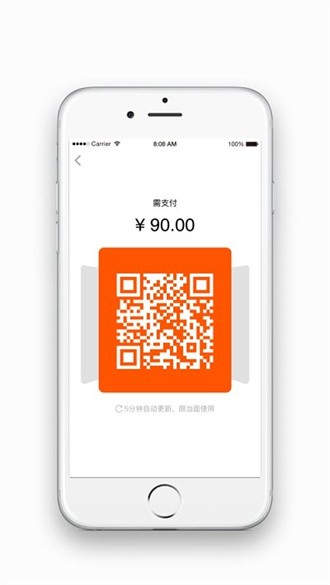 电信智慧门户