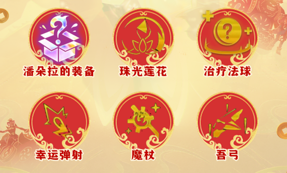 云顶之弈剪纸巴德阵容怎么玩 云顶之弈s11剪纸巴德阵容推荐图3