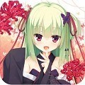 千恋万花手机版下载最新版