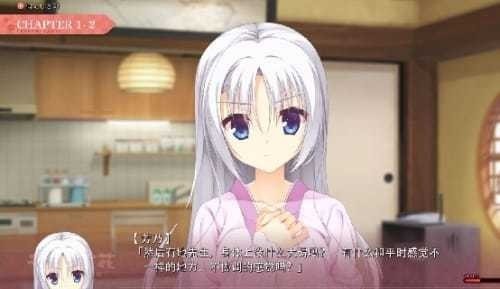 千恋万花手机版下载最新版