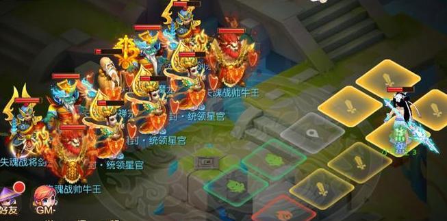 《梦幻西游》游戏龙宫小伙伴搭配攻略（最强搭配秘籍）