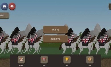 波兰球之战内置修改器版最新版安卓下载