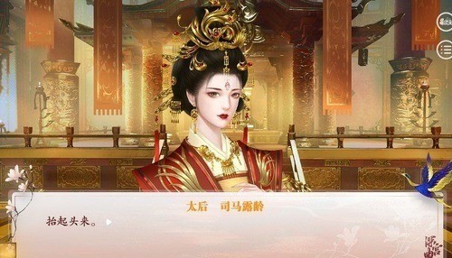 深宫曲无限点数金钱最新下载2024