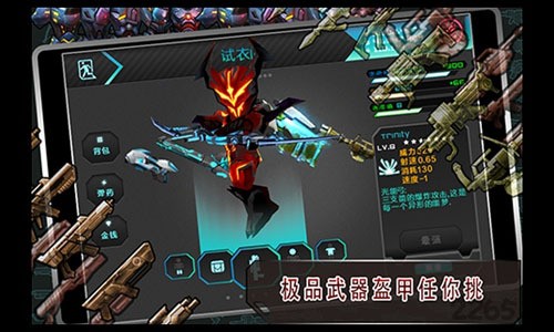 星际战争异形入侵中文版安卓下载