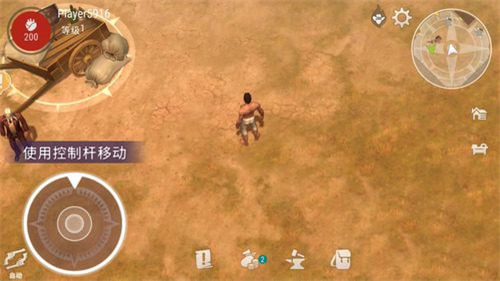 西部土地生存2024最新版本2024版本下载