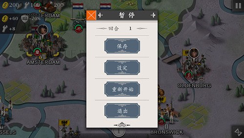欧陆战争4无限勋章无限刷将2024下载安卓