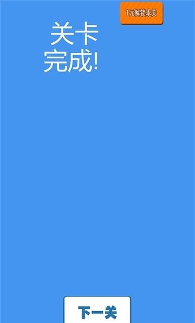消防员救火行动安卓下载2024
