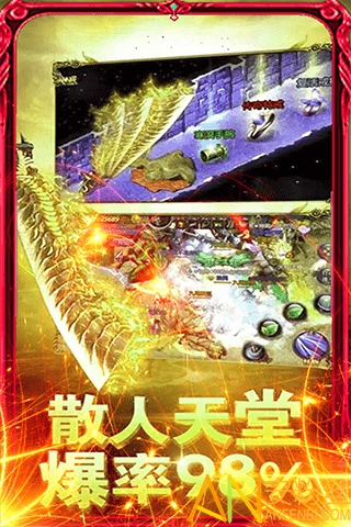 25120407zgf3.png