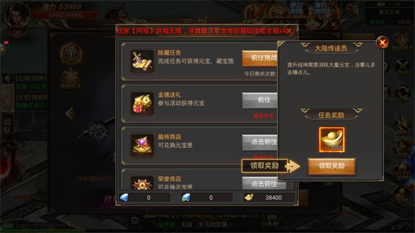 11102408g8ff.jpg