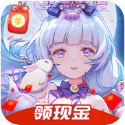 妖妖灵安卓下载最新版