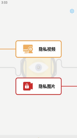 果冻视频编辑手机苹果下载