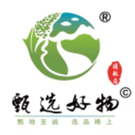 甄选好物下载ios版本