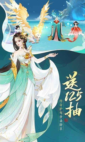 轩辕剑龙舞云山安卓版下载安装