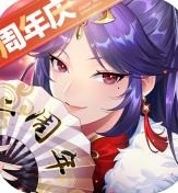 少年三国志2最新安卓版本2024