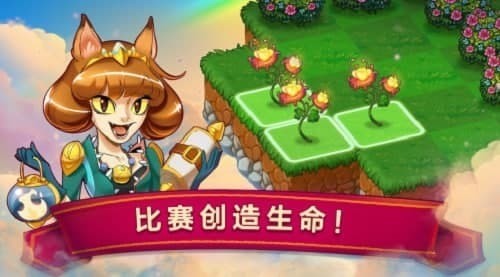 合成龙高级2024安卓版