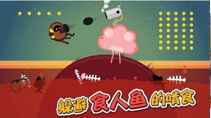 蛋蛋大乱斗下载2024安卓最新下载