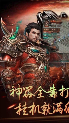 梦灵冰雪手游安卓最新版app下载安装
