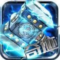 风暴奇迹手游app安卓版