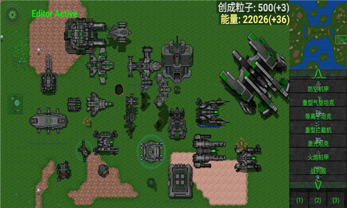 铁锈战争1.152024安卓最新版