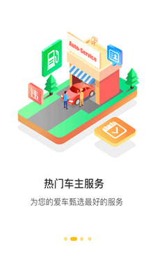 行车记录仪