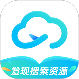小飞机网盘最新下载2025