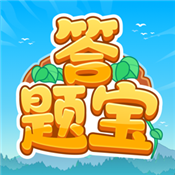 开心答题宝红包版最新下载2024版