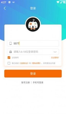 喵爪联盟游戏盒子苹果免费版下载