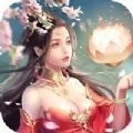 青羽仙录手游下载安装安卓版