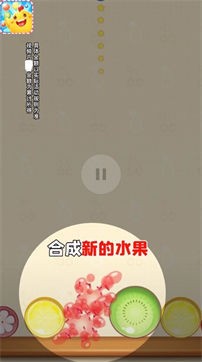宾果对对碰福利版下载最新版下载