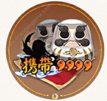 阴阳师神鲤生财新区预约及开放 阴阳师神鲤生财新区预约及开放福利图5