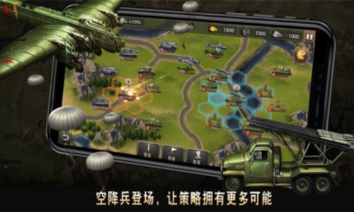 二战名将世界战争汉化2024下载