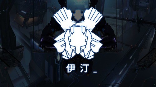 艾希官方免费下载下载安装2024