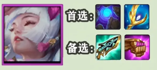 金铲铲之战s11灵魂莲华阵容好玩吗图4